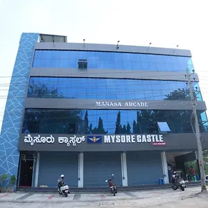 Castle Hotel Mysore